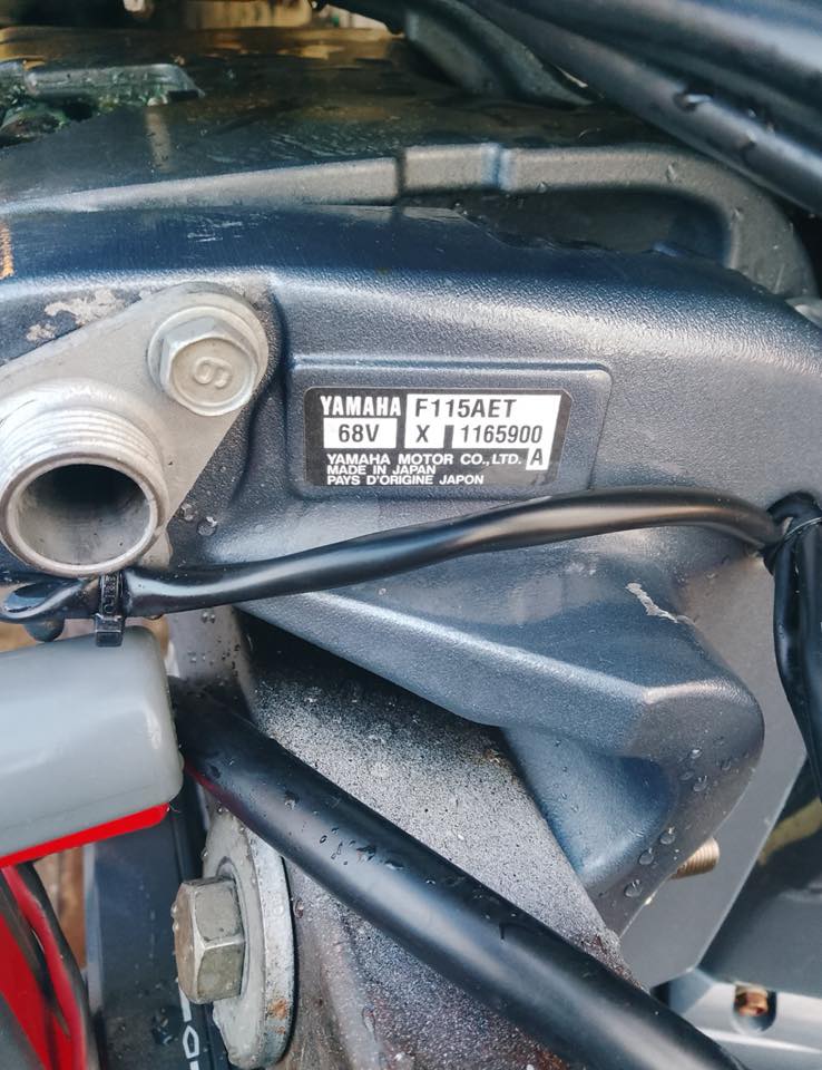 Yamaha Outboard Engine